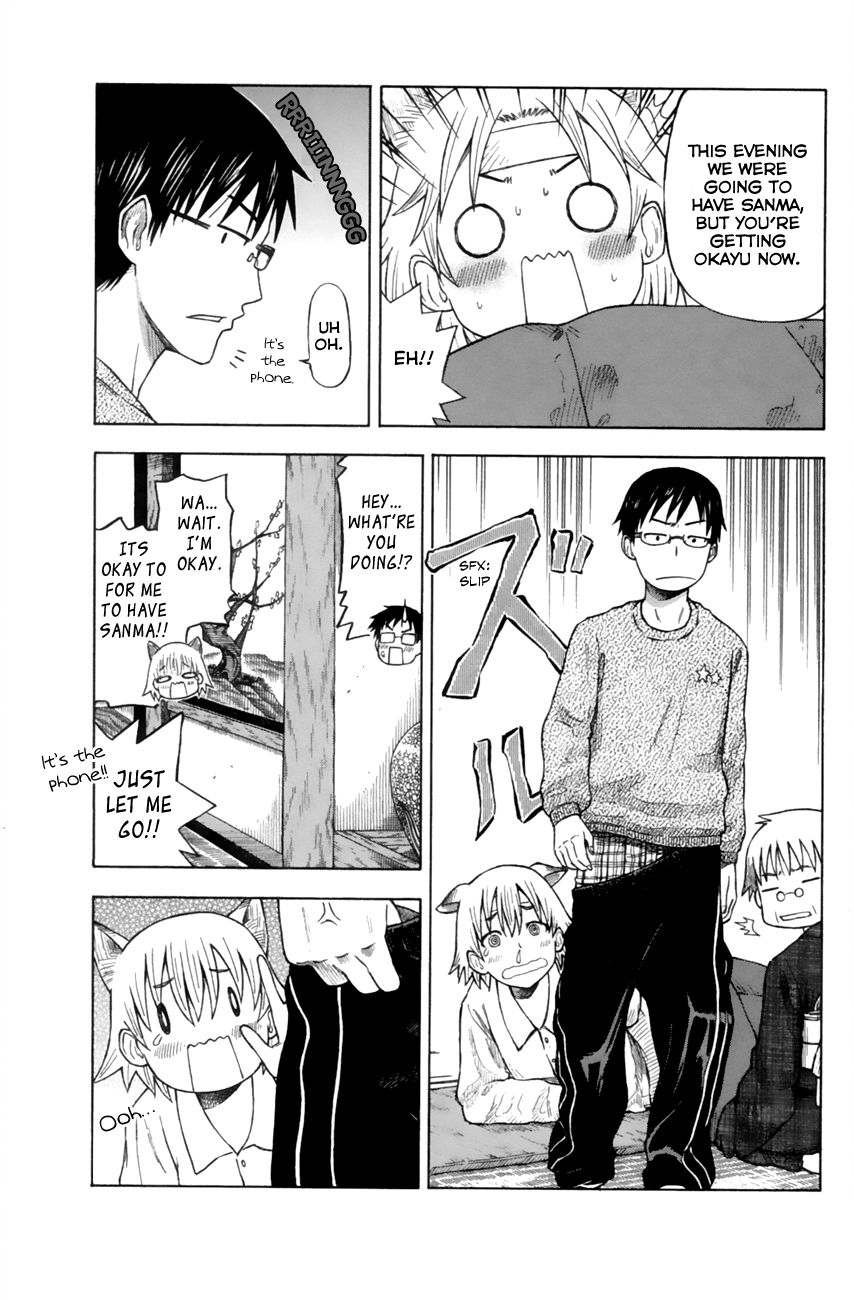 Neko Ane Chapter 8 page 19 - Chapter 8 : Training