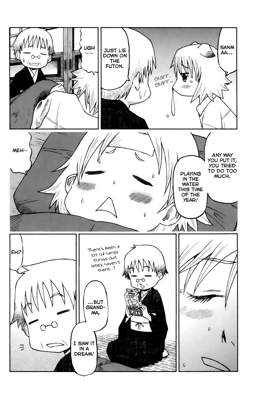 Neko Ane Chapter 8 page 20 - Chapter 8 : Training