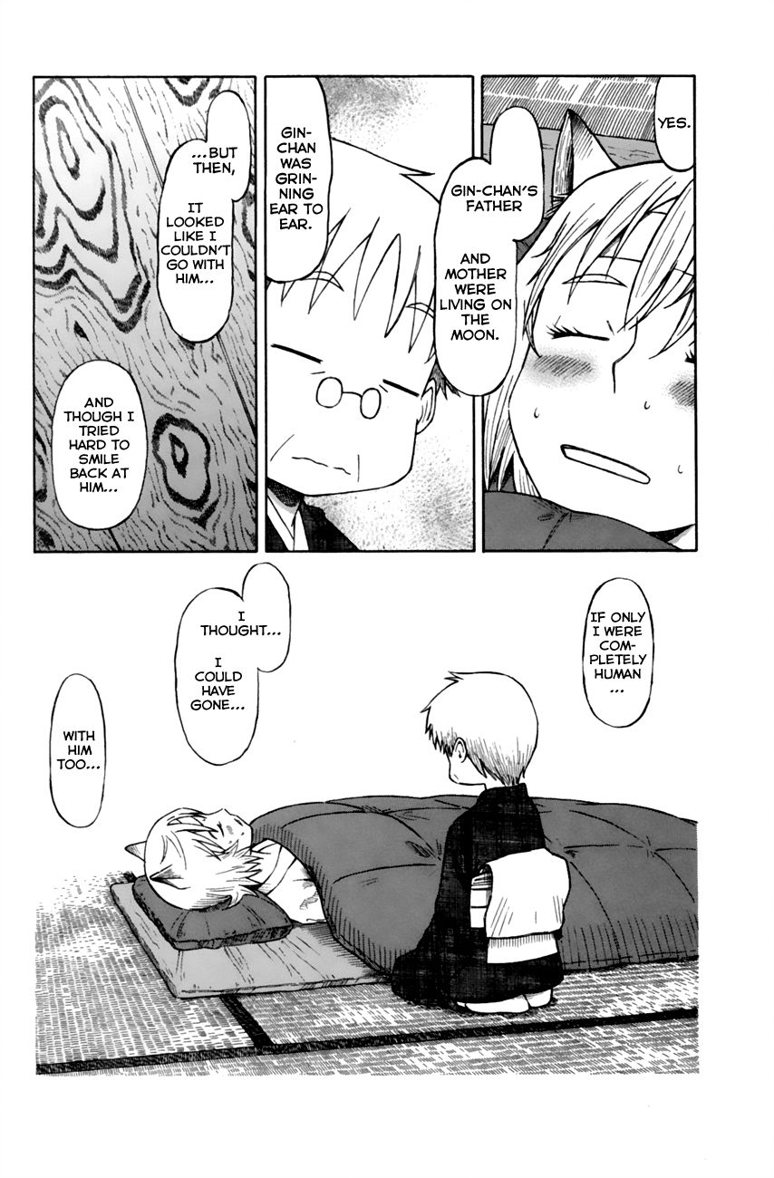 Neko Ane Chapter 8 page 22 - Chapter 8 : Training