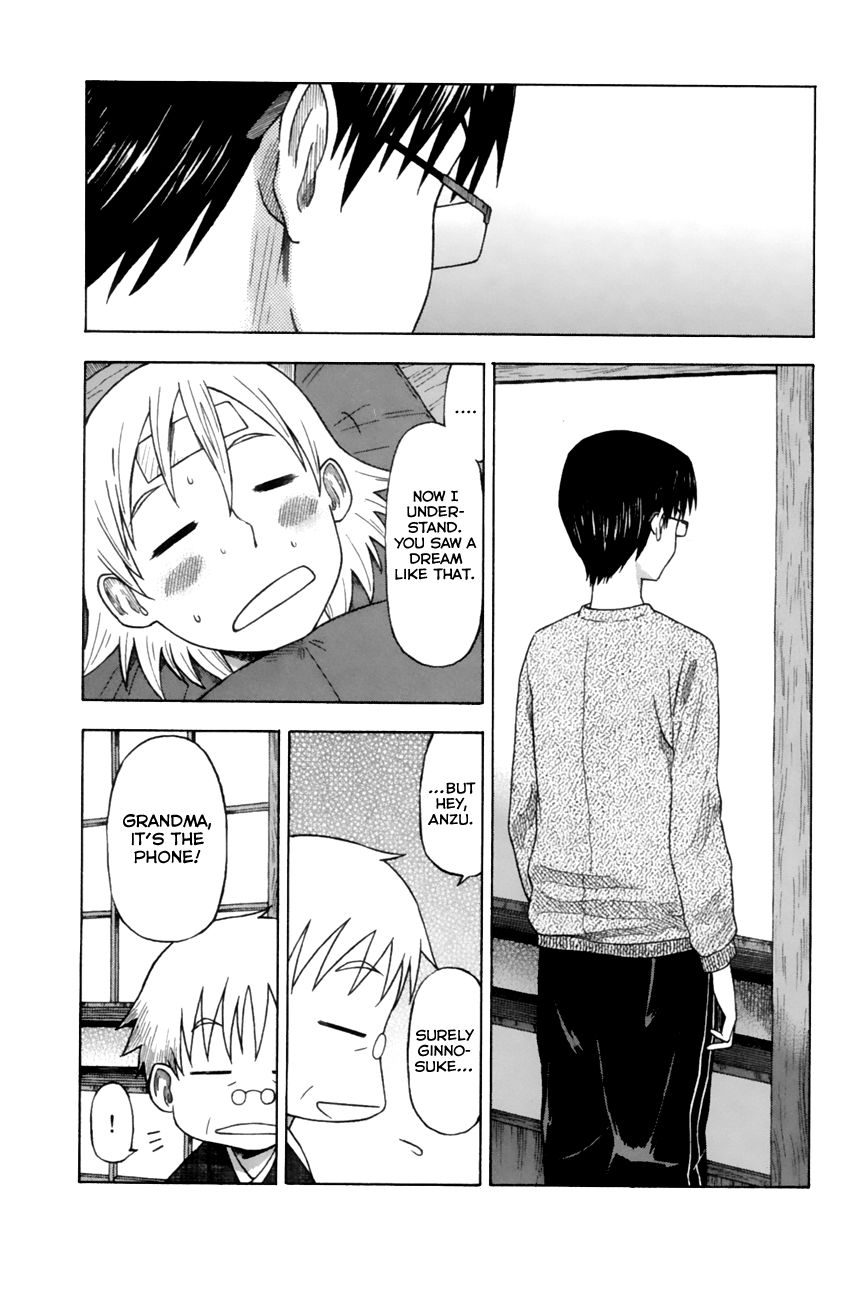 Neko Ane Chapter 8 page 23 - Chapter 8 : Training