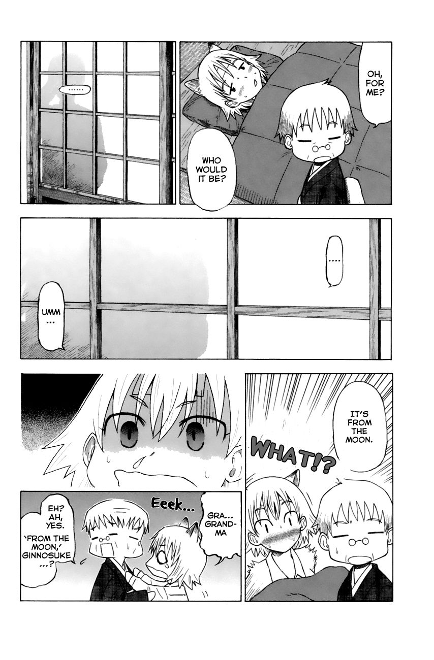 Neko Ane Chapter 8 page 24 - Chapter 8 : Training