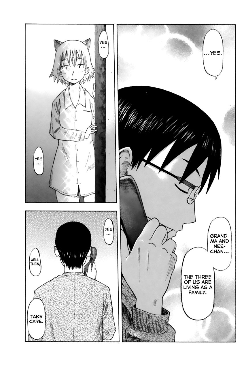 Neko Ane Chapter 8 page 27 - Chapter 8 : Training