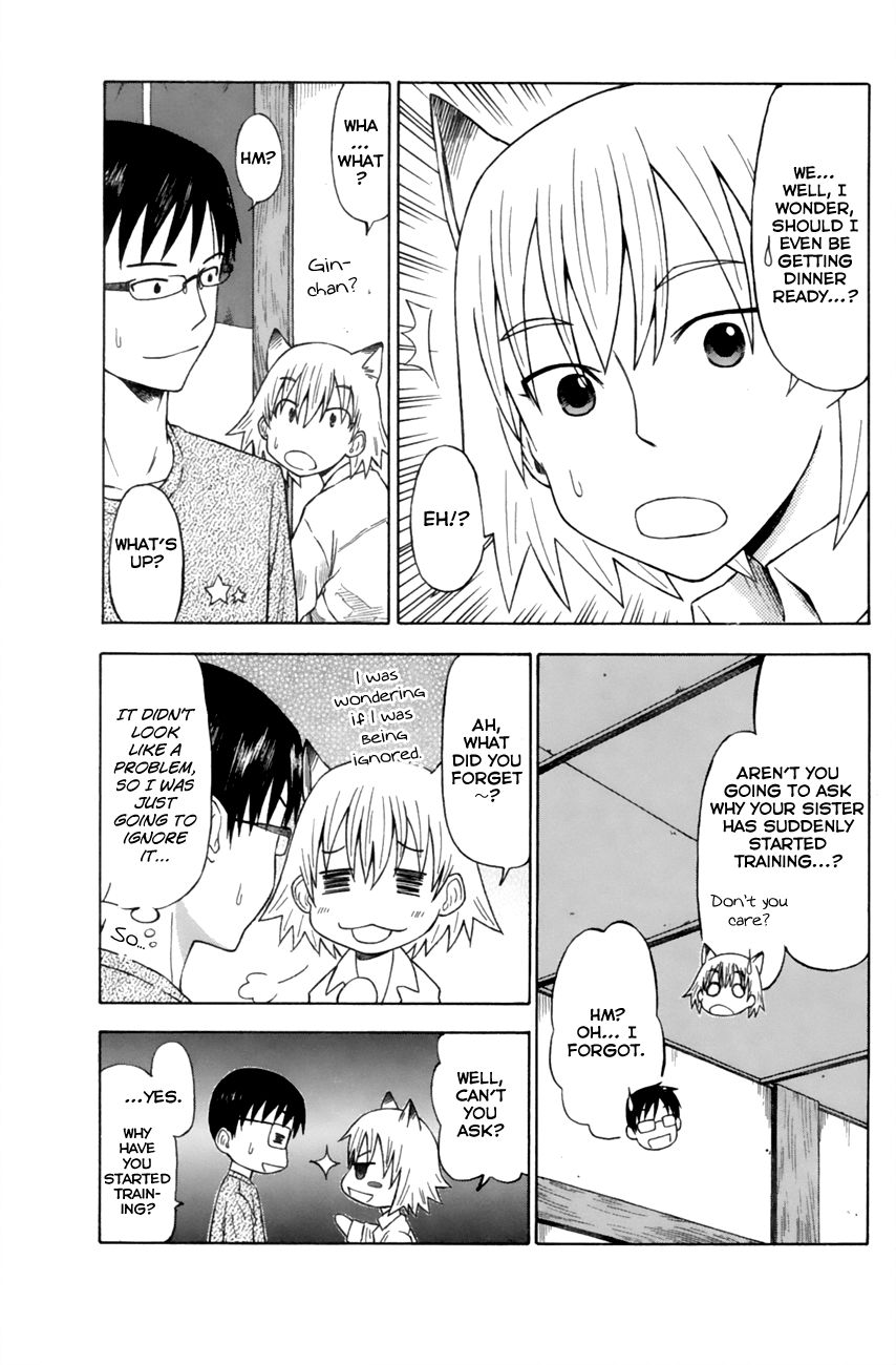 Neko Ane Chapter 8 page 5 - Chapter 8 : Training