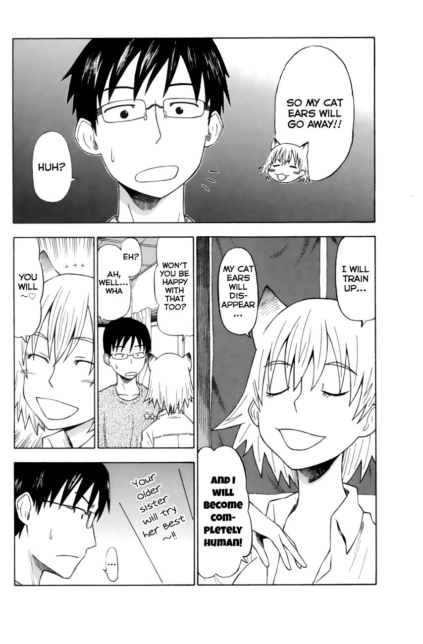 Neko Ane Chapter 8 page 6 - Chapter 8 : Training