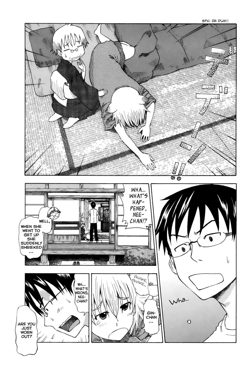 Neko Ane Chapter 8 page 9 - Chapter 8 : Training
