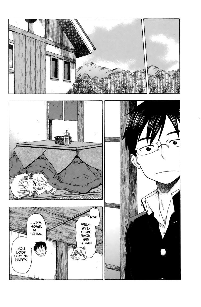 Neko Ane Chapter 9 page 20 - Chapter 9 : Kotatsu