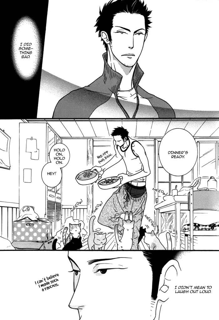 Neko-chan Chapter 0 page 11 - Chapter 0: Oneshot