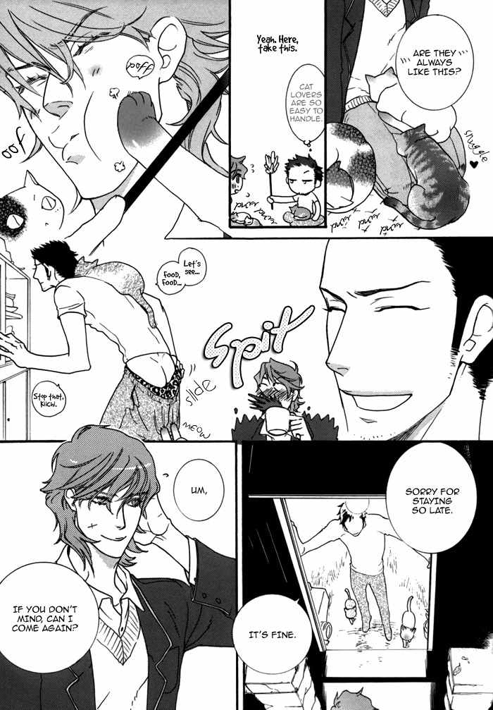 Neko-chan Chapter 0 page 15 - Chapter 0: Oneshot