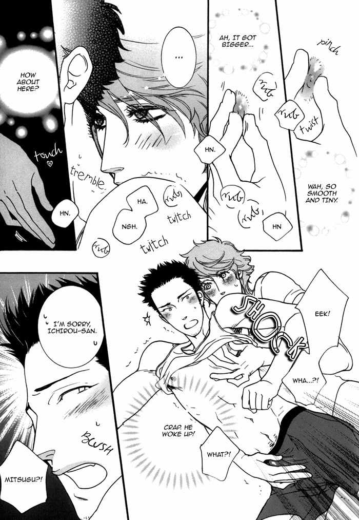 Neko-chan Chapter 0 page 19 - Chapter 0: Oneshot