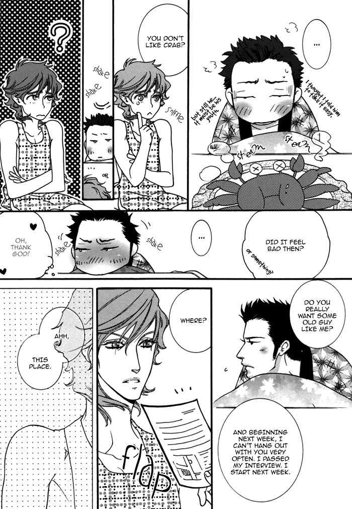 Neko-chan Chapter 0 page 22 - Chapter 0: Oneshot