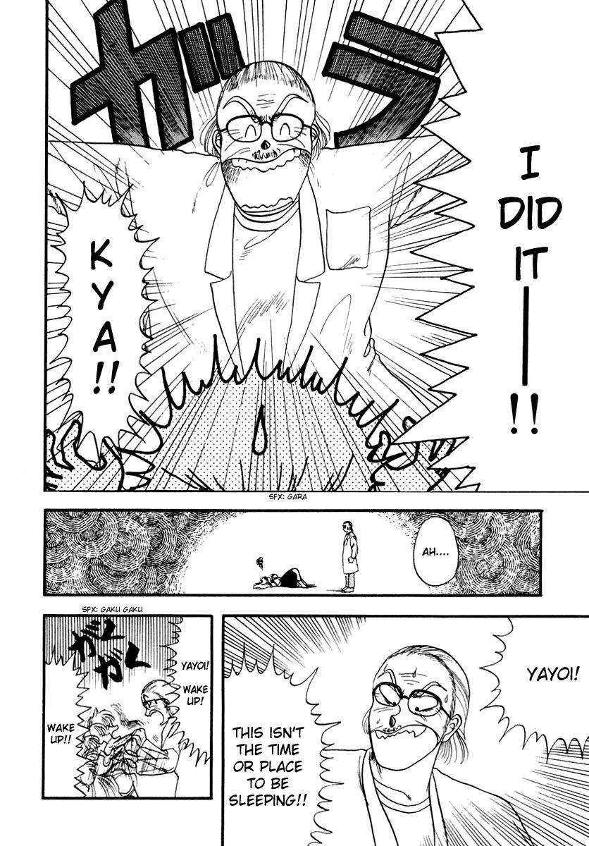 Neko de Gomen! Chapter 1 page 10 - Chapter 1: The Birth of Super Cat Yayoi