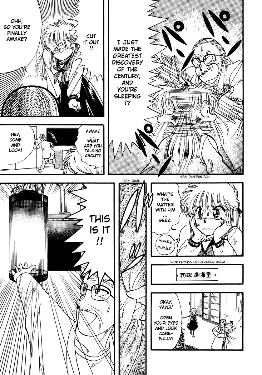 Neko de Gomen! Chapter 1 page 11 - Chapter 1: The Birth of Super Cat Yayoi