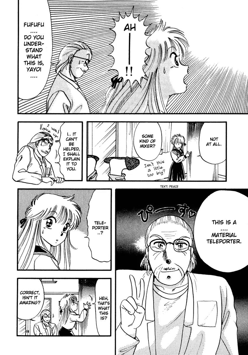 Neko de Gomen! Chapter 1 page 12 - Chapter 1: The Birth of Super Cat Yayoi