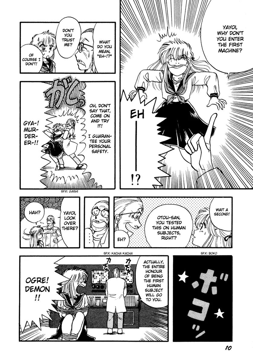 Neko de Gomen! Chapter 1 page 14 - Chapter 1: The Birth of Super Cat Yayoi