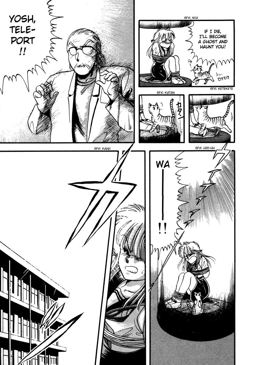 Neko de Gomen! Chapter 1 page 15 - Chapter 1: The Birth of Super Cat Yayoi