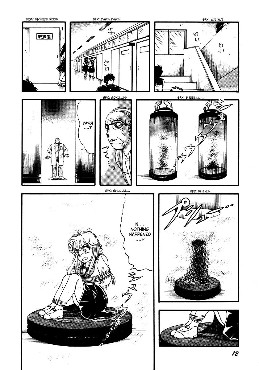 Neko de Gomen! Chapter 1 page 16 - Chapter 1: The Birth of Super Cat Yayoi