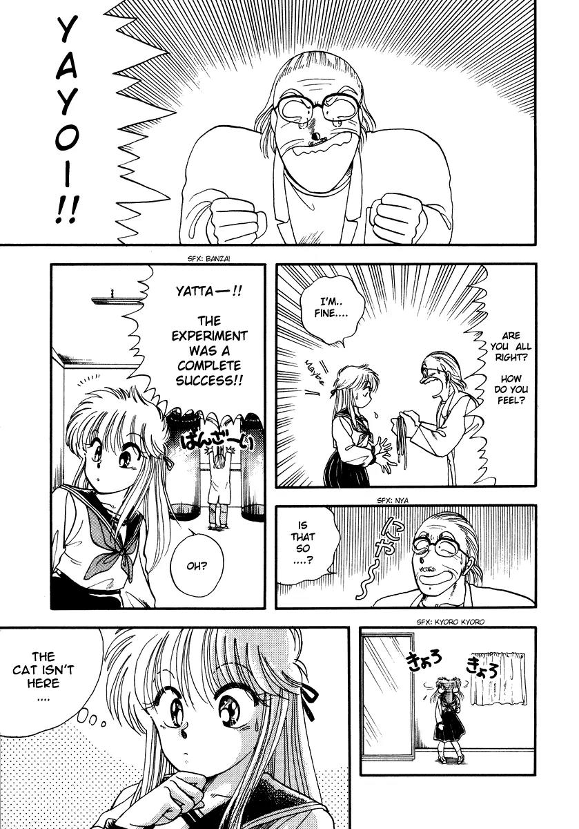 Neko de Gomen! Chapter 1 page 17 - Chapter 1: The Birth of Super Cat Yayoi