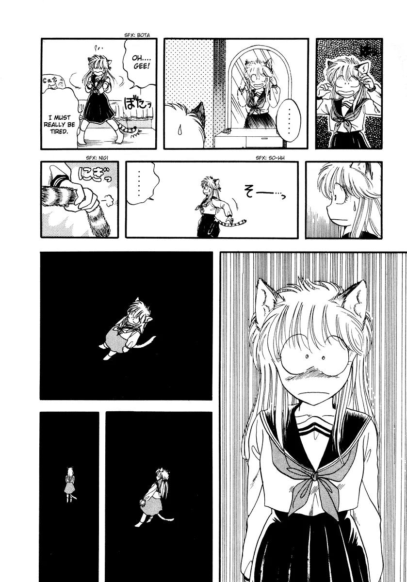 Neko de Gomen! Chapter 1 page 24 - Chapter 1: The Birth of Super Cat Yayoi