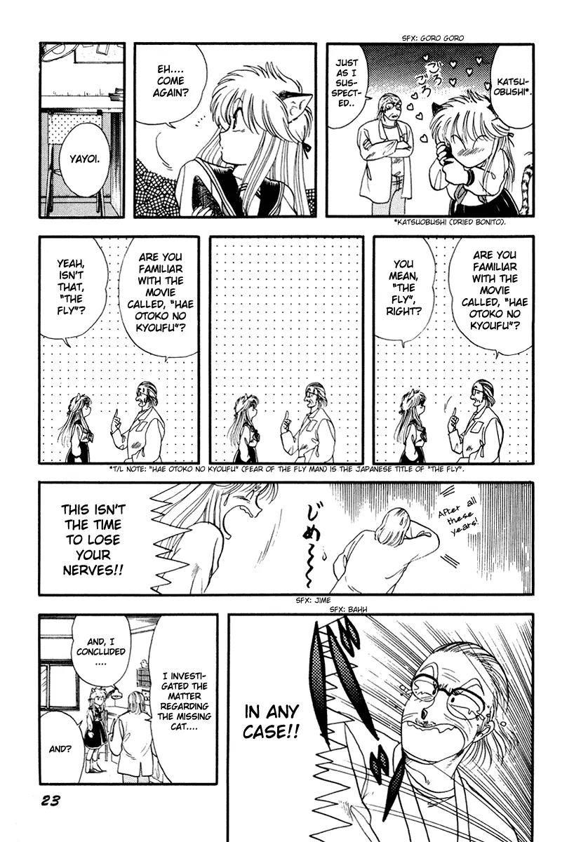 Neko de Gomen! Chapter 1 page 27 - Chapter 1: The Birth of Super Cat Yayoi