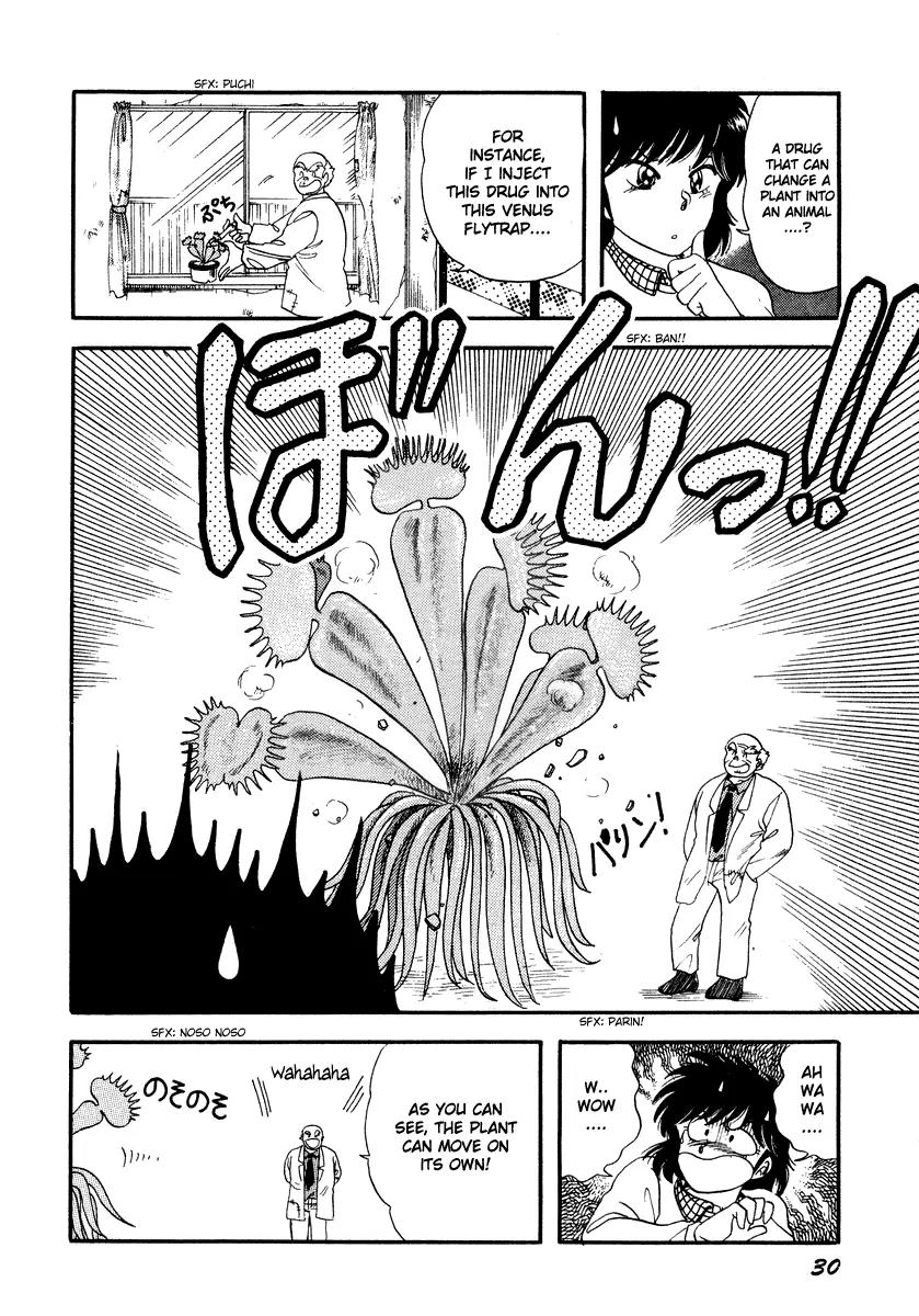 Neko de Gomen! Chapter 1 page 34 - Chapter 1: The Birth of Super Cat Yayoi