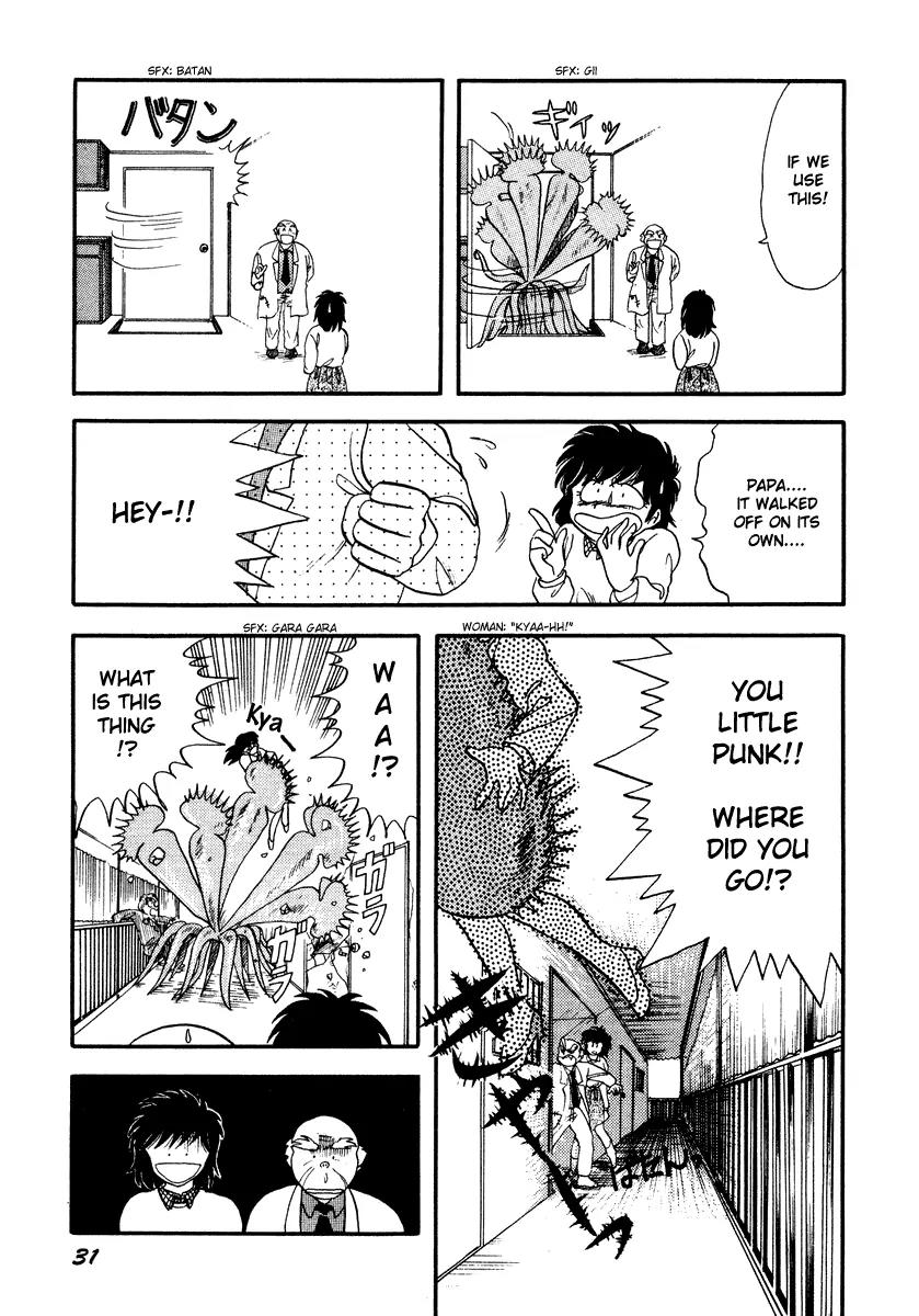 Neko de Gomen! Chapter 1 page 35 - Chapter 1: The Birth of Super Cat Yayoi