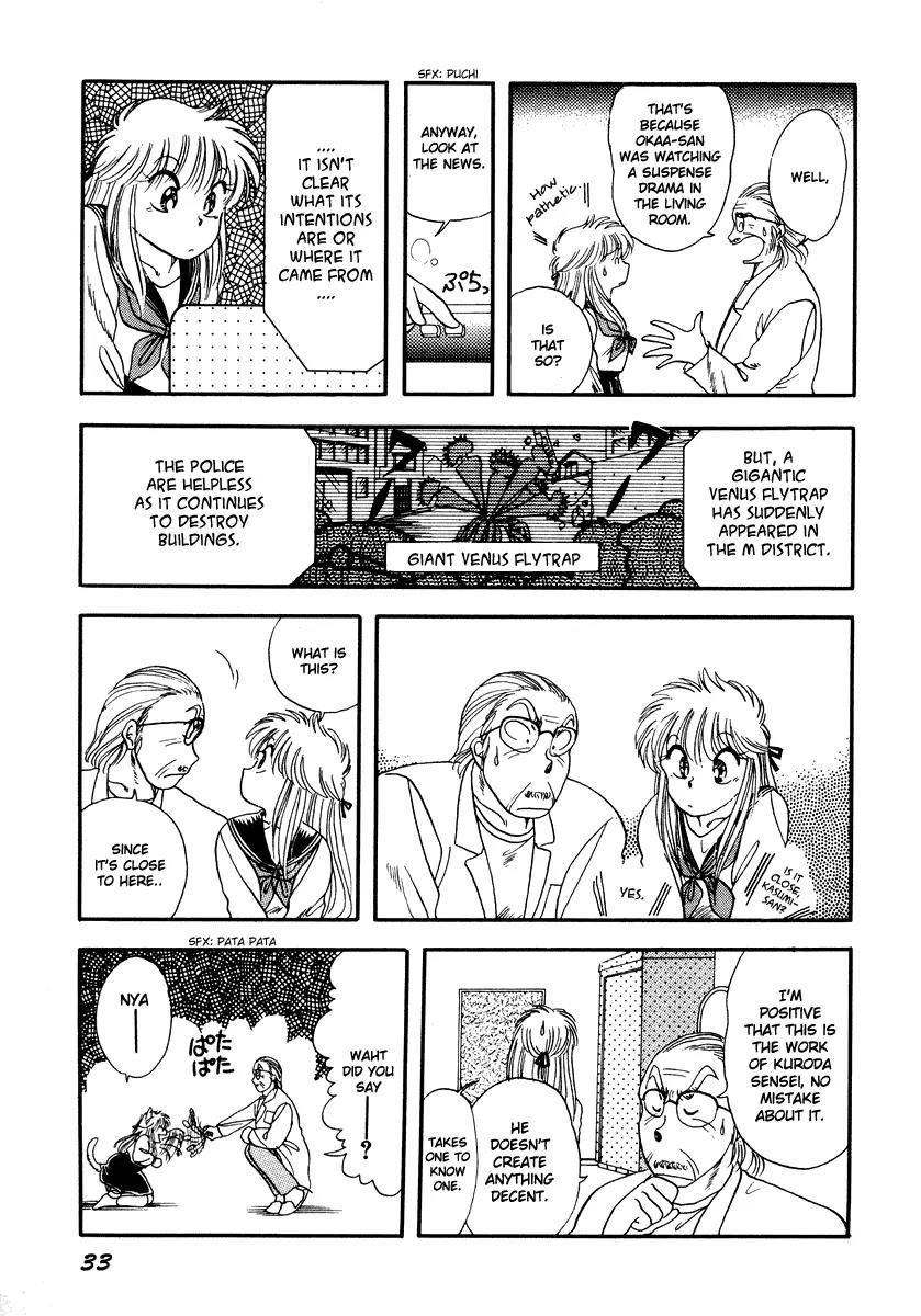 Neko de Gomen! Chapter 1 page 37 - Chapter 1: The Birth of Super Cat Yayoi