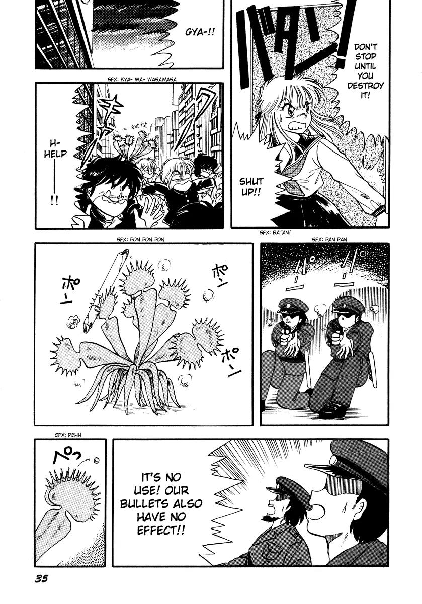 Neko de Gomen! Chapter 1 page 39 - Chapter 1: The Birth of Super Cat Yayoi