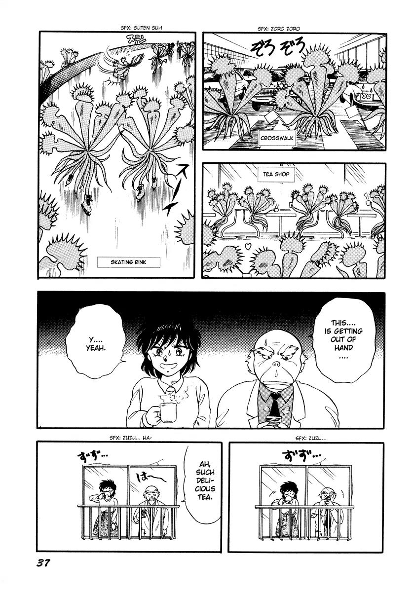 Neko de Gomen! Chapter 1 page 41 - Chapter 1: The Birth of Super Cat Yayoi
