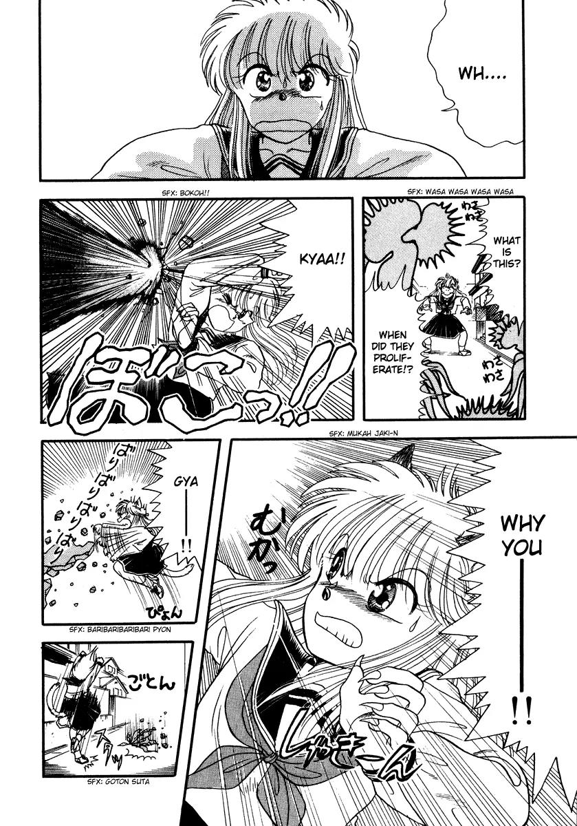 Neko de Gomen! Chapter 1 page 42 - Chapter 1: The Birth of Super Cat Yayoi