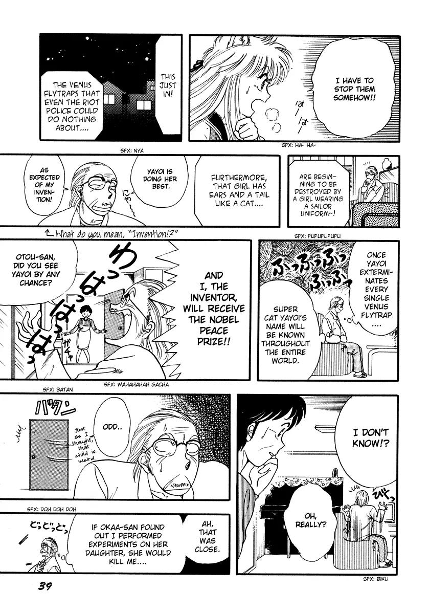 Neko de Gomen! Chapter 1 page 43 - Chapter 1: The Birth of Super Cat Yayoi