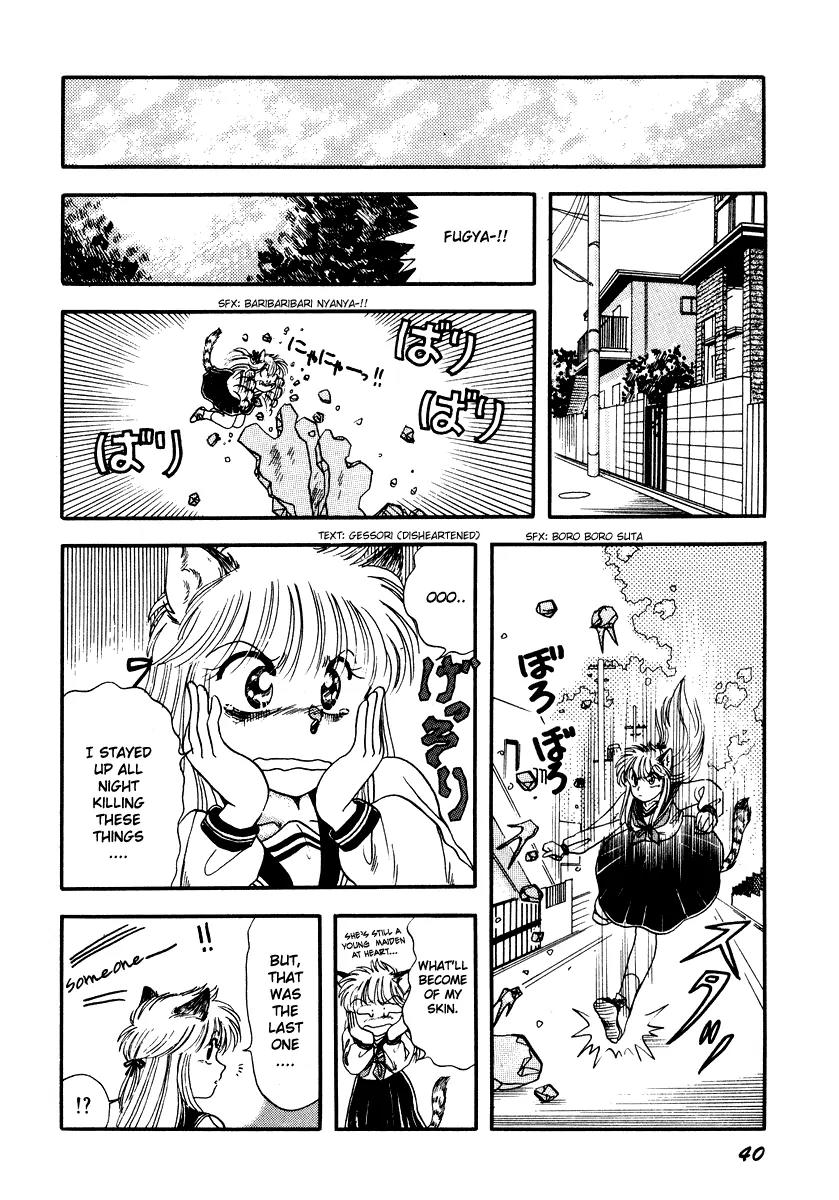 Neko de Gomen! Chapter 1 page 44 - Chapter 1: The Birth of Super Cat Yayoi