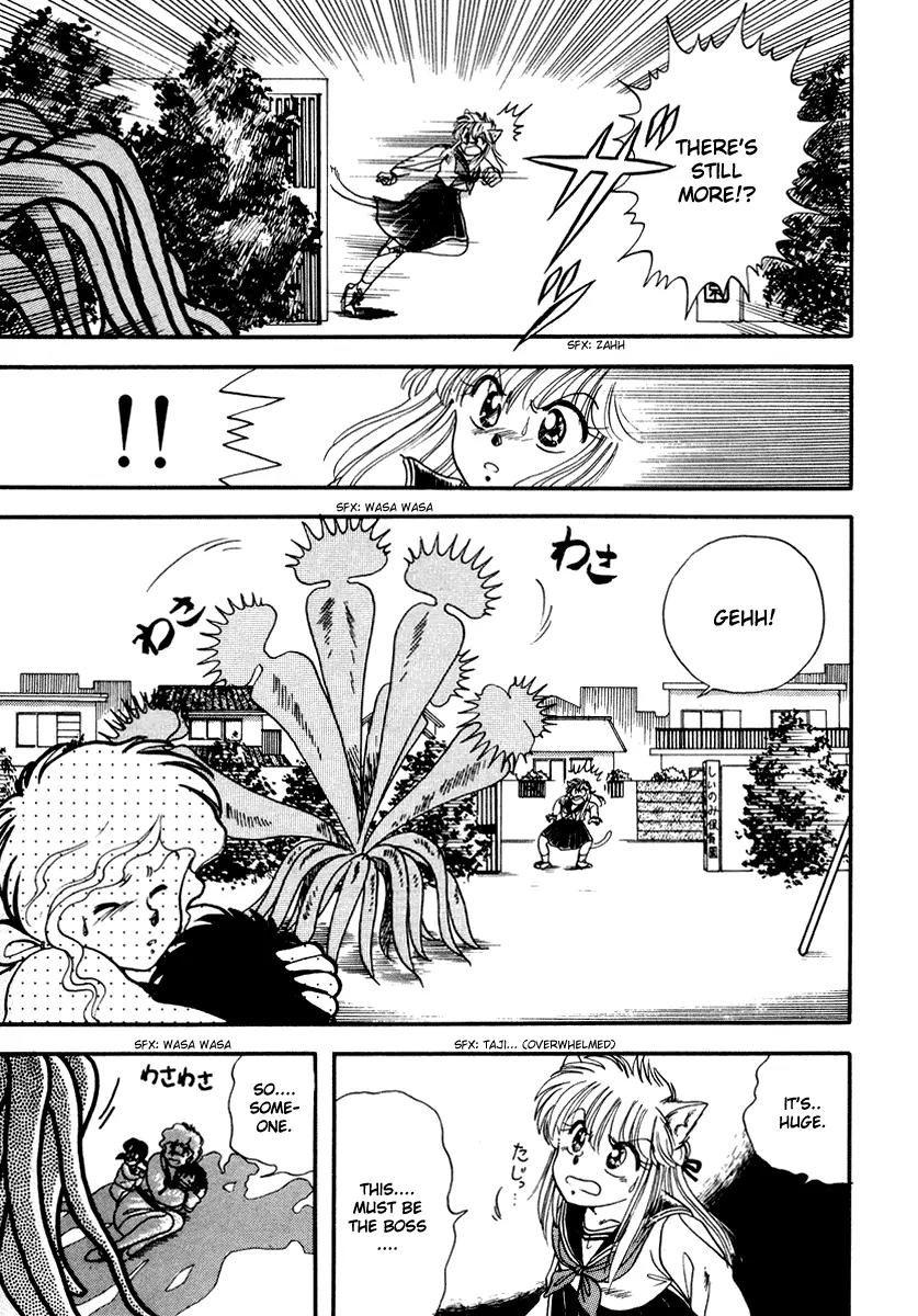 Neko de Gomen! Chapter 1 page 45 - Chapter 1: The Birth of Super Cat Yayoi