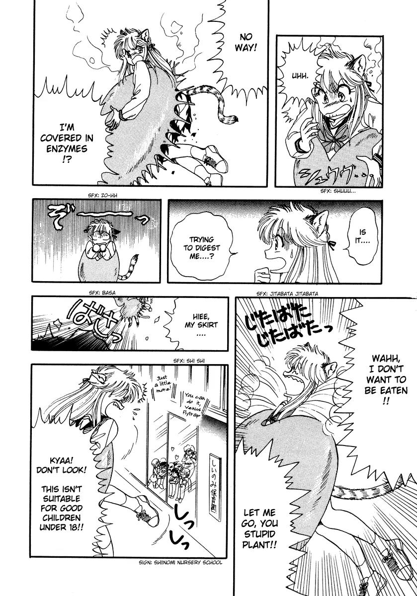 Neko de Gomen! Chapter 1 page 48 - Chapter 1: The Birth of Super Cat Yayoi