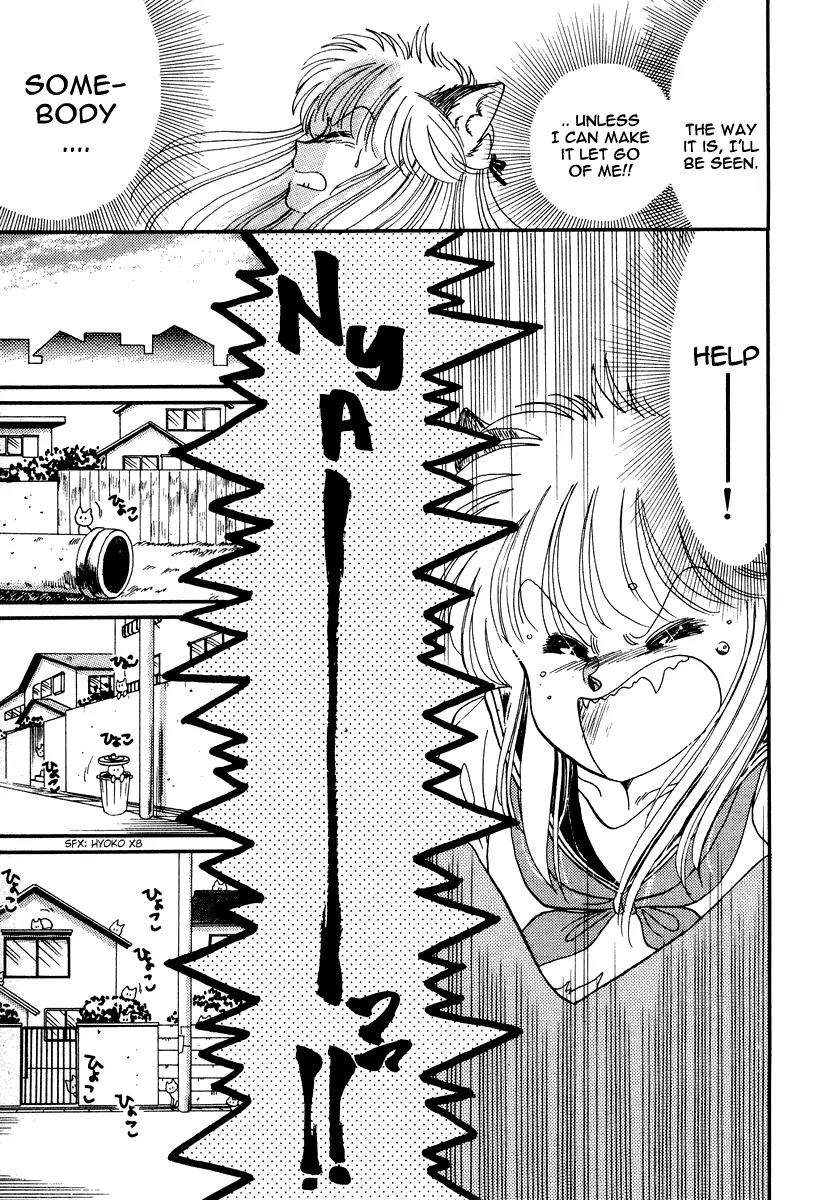 Neko de Gomen! Chapter 1 page 49 - Chapter 1: The Birth of Super Cat Yayoi