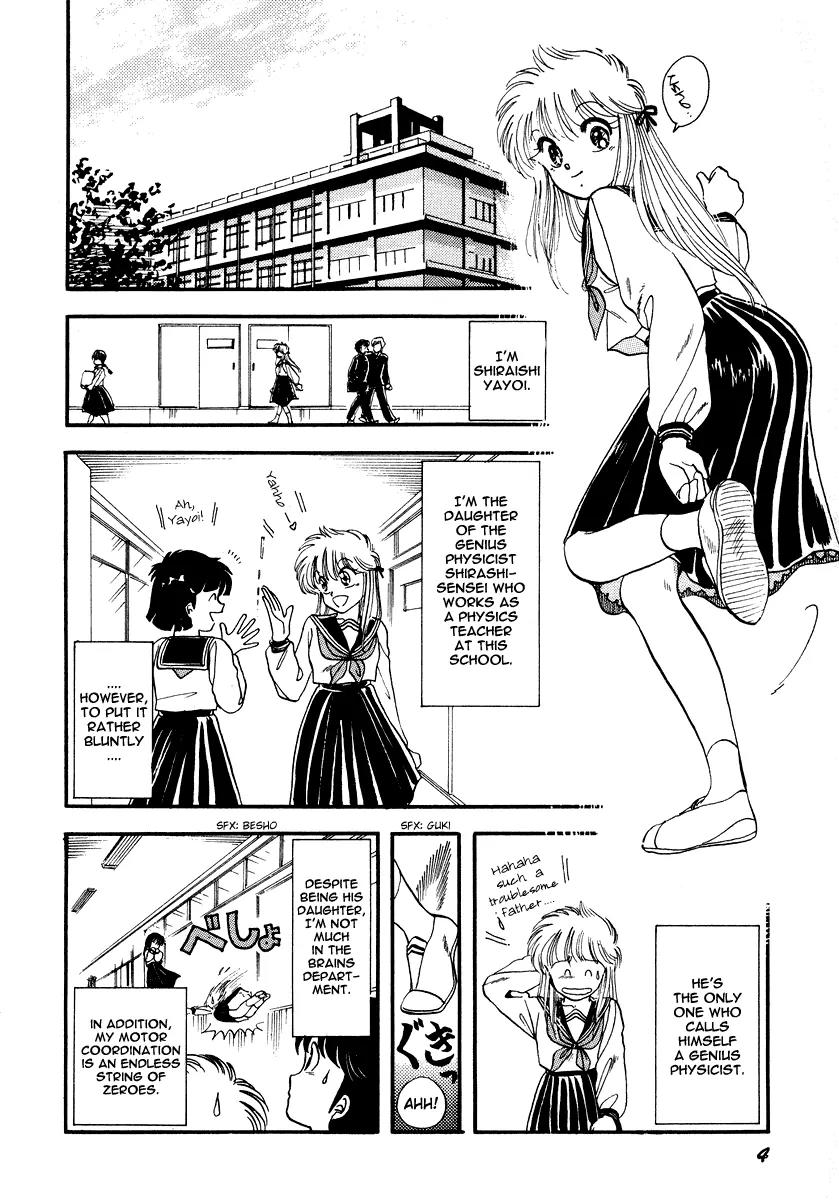 Neko de Gomen! Chapter 1 page 8 - Chapter 1: The Birth of Super Cat Yayoi