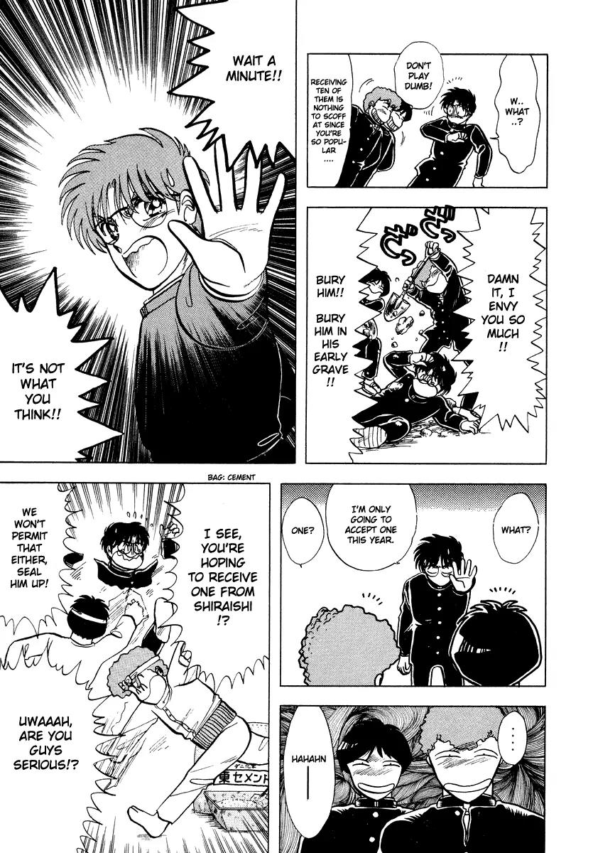 Neko de Gomen! Chapter 11 page 11 - Chapter 11: This Girl Is a Cat...!?