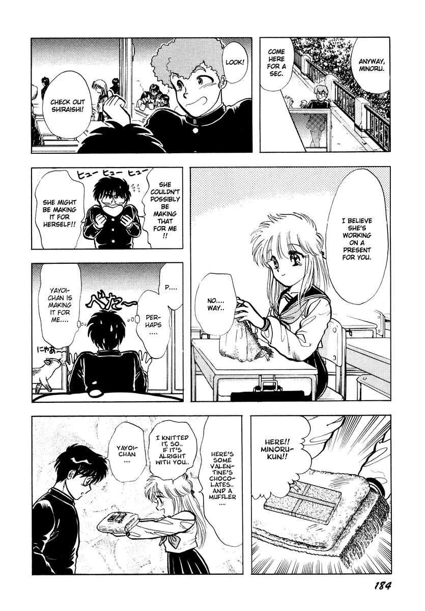 Neko de Gomen! Chapter 11 page 12 - Chapter 11: This Girl Is a Cat...!?