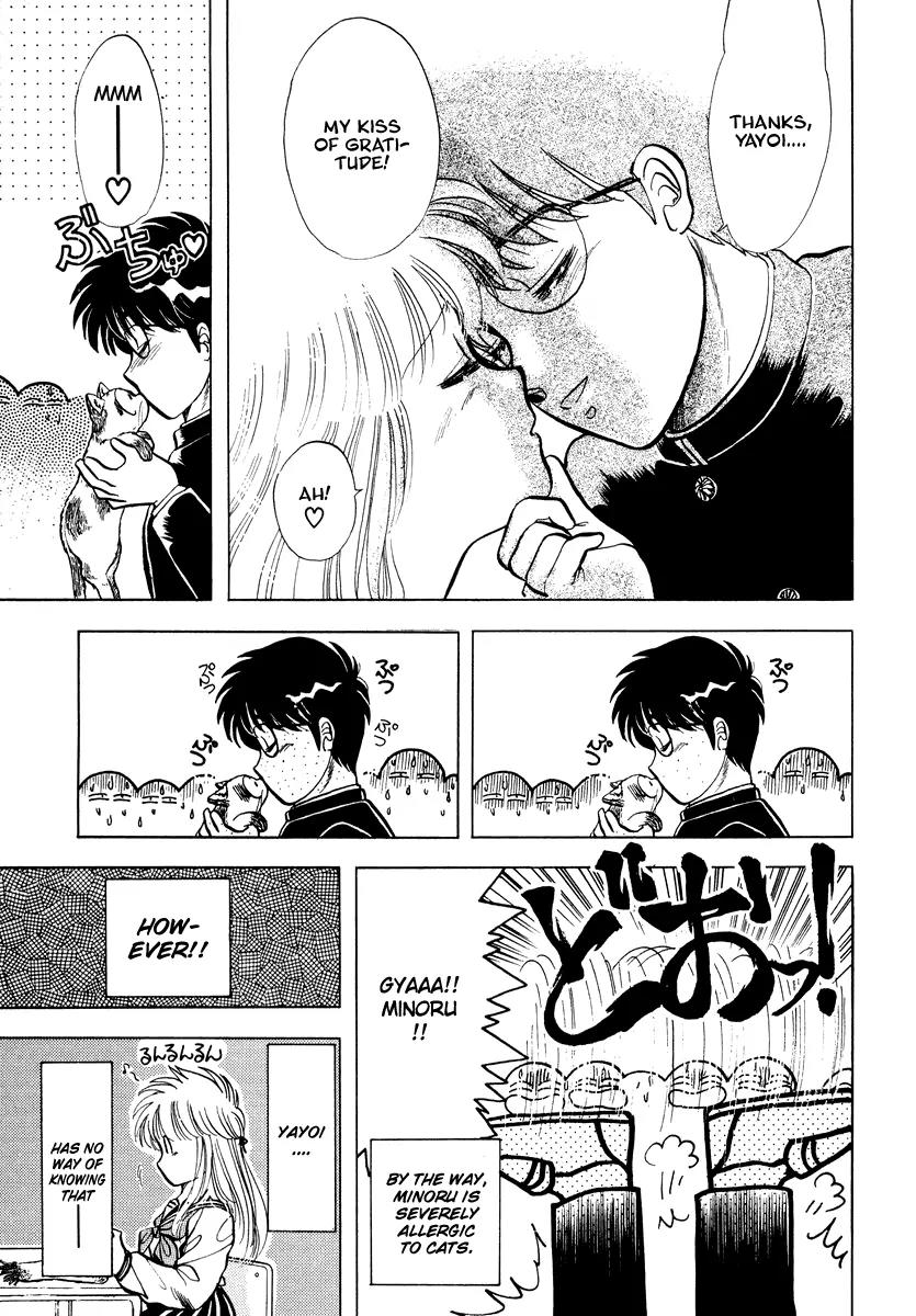 Neko de Gomen! Chapter 11 page 13 - Chapter 11: This Girl Is a Cat...!?