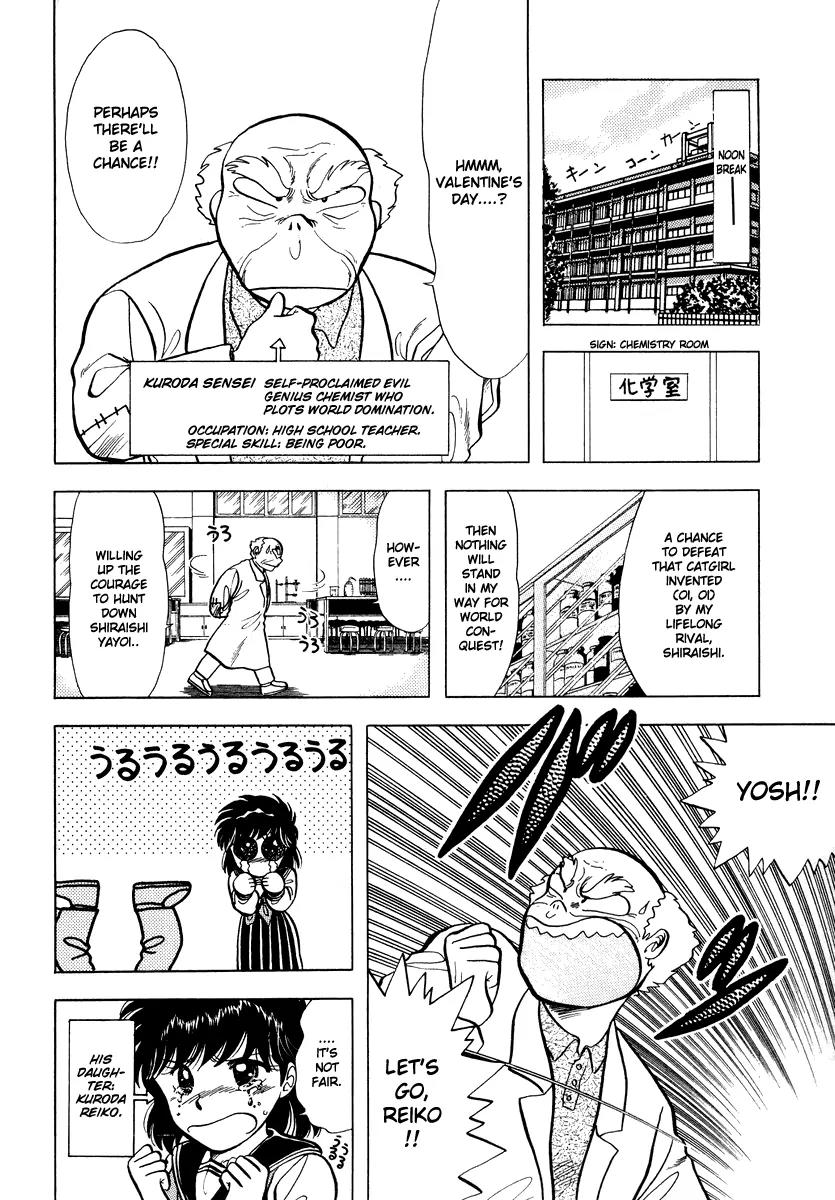 Neko de Gomen! Chapter 11 page 14 - Chapter 11: This Girl Is a Cat...!?