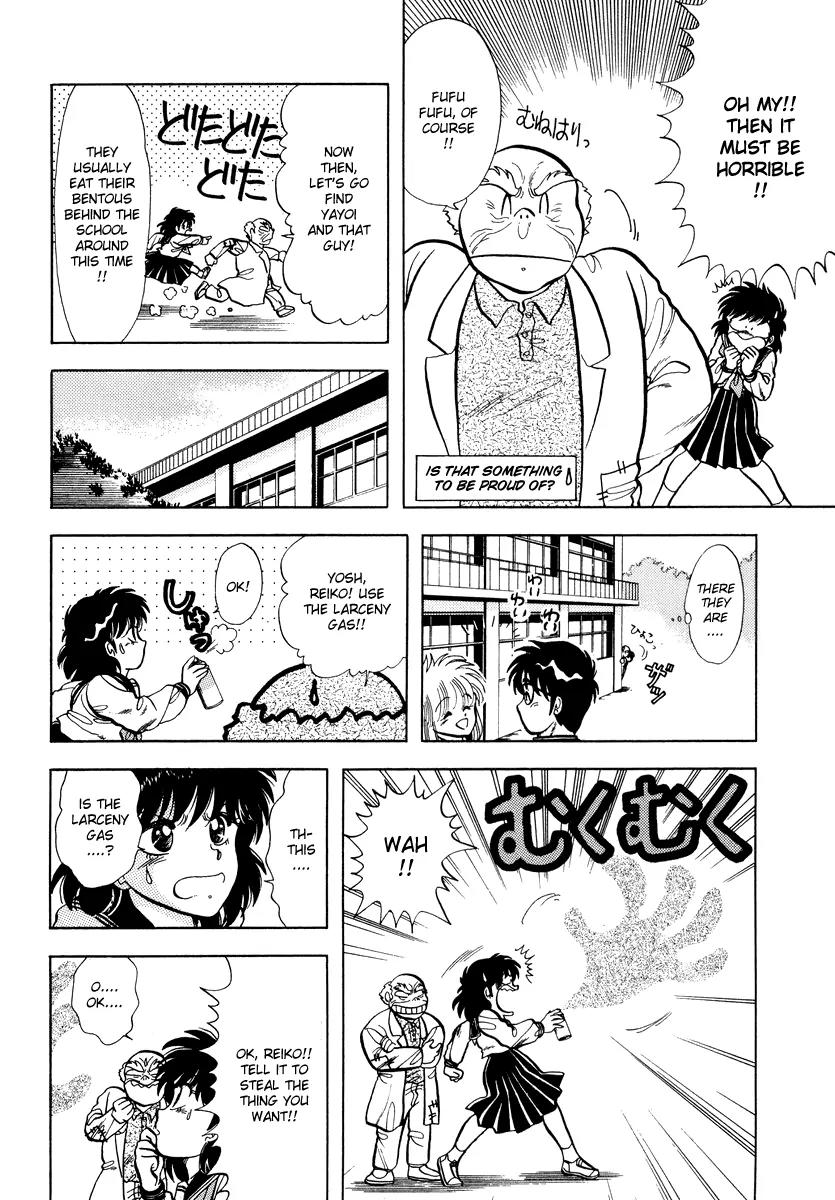 Neko de Gomen! Chapter 11 page 16 - Chapter 11: This Girl Is a Cat...!?