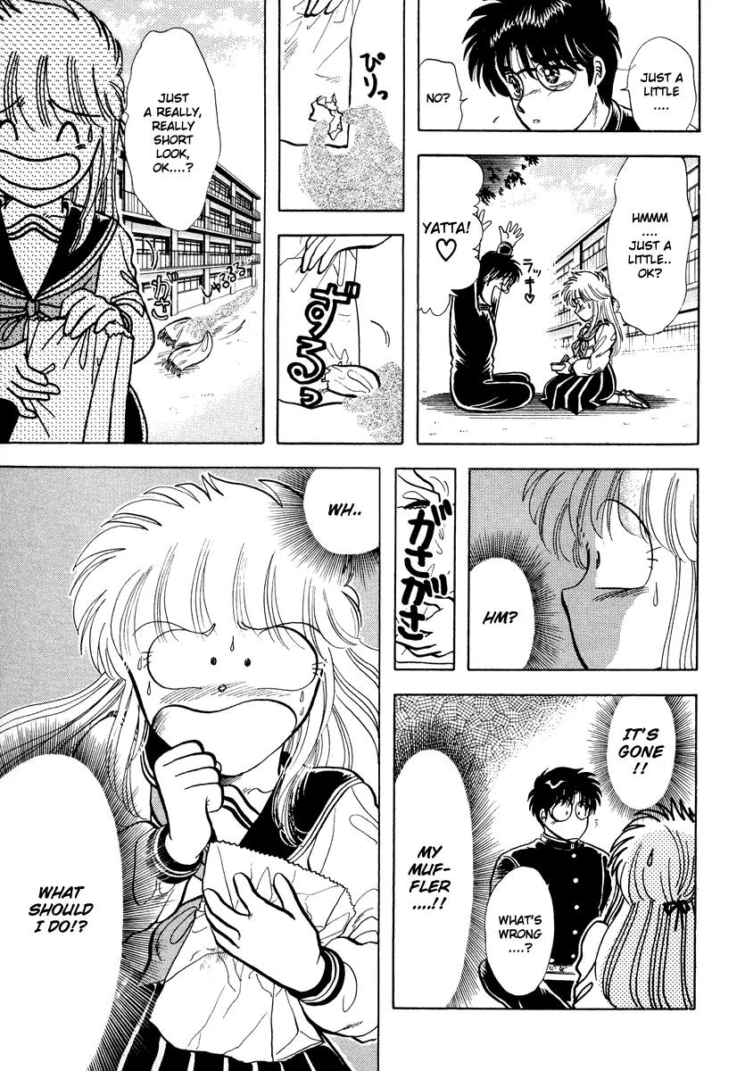 Neko de Gomen! Chapter 11 page 19 - Chapter 11: This Girl Is a Cat...!?