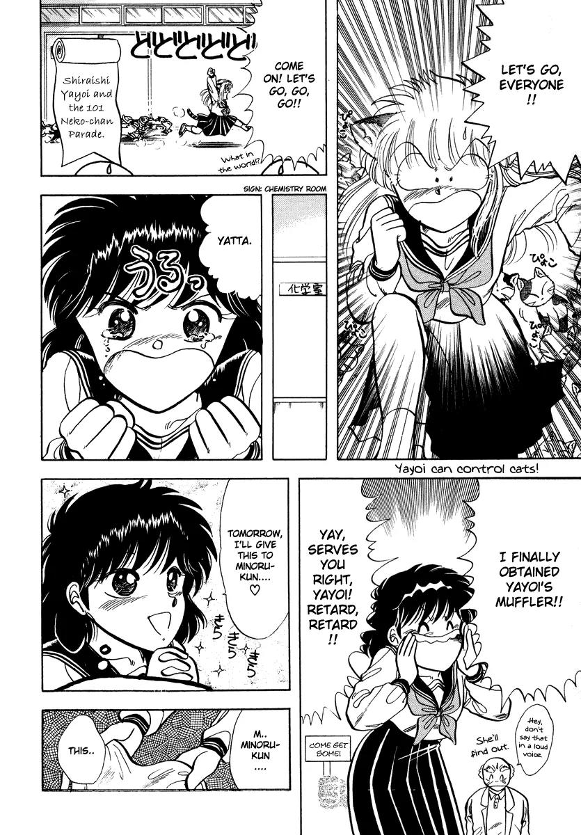 Neko de Gomen! Chapter 11 page 22 - Chapter 11: This Girl Is a Cat...!?