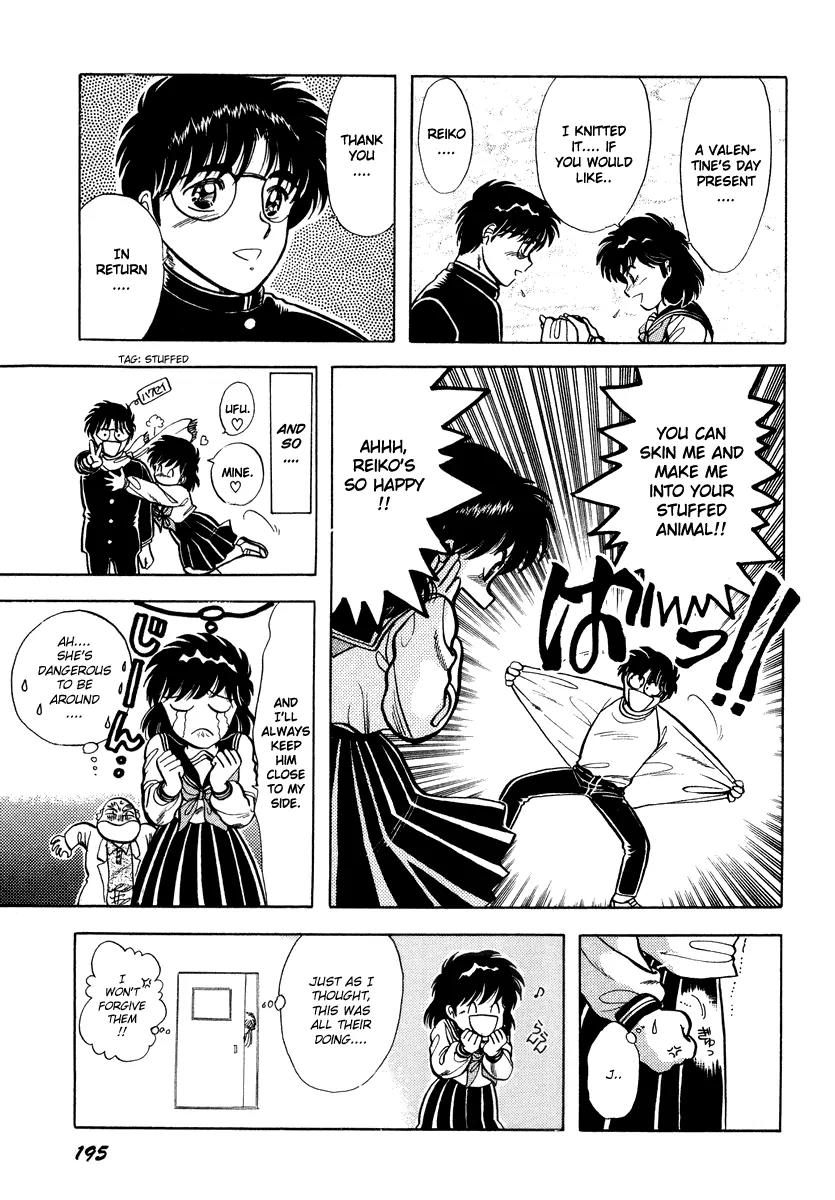 Neko de Gomen! Chapter 11 page 23 - Chapter 11: This Girl Is a Cat...!?