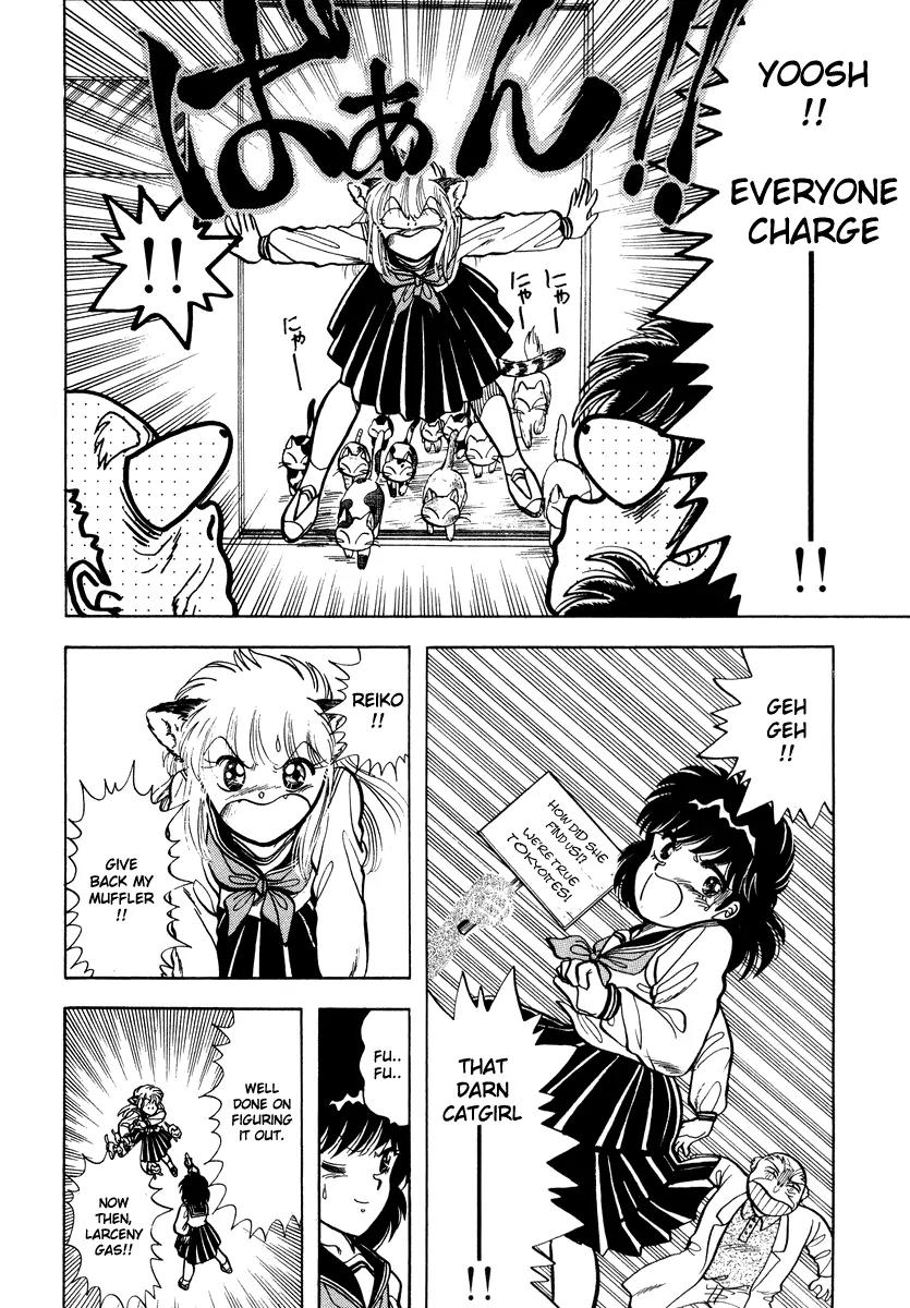 Neko de Gomen! Chapter 11 page 24 - Chapter 11: This Girl Is a Cat...!?