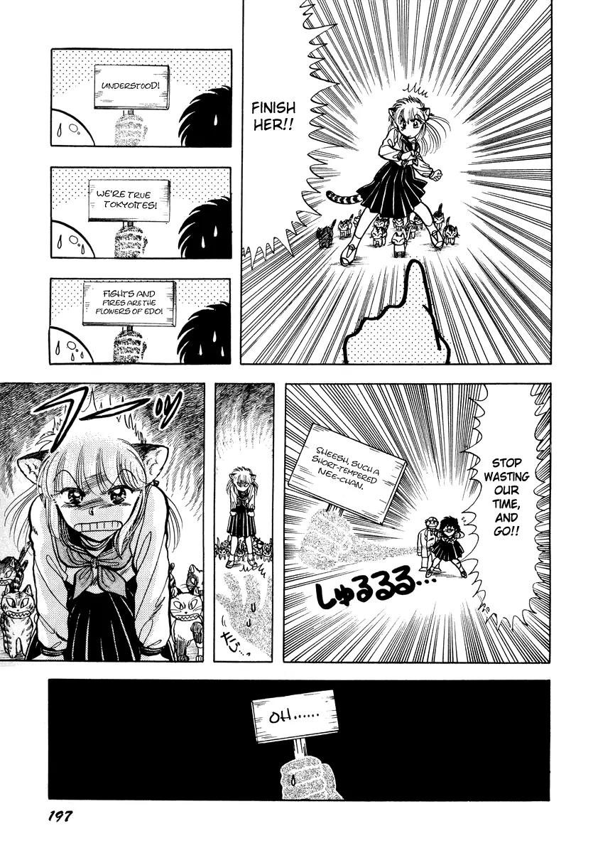 Neko de Gomen! Chapter 11 page 25 - Chapter 11: This Girl Is a Cat...!?