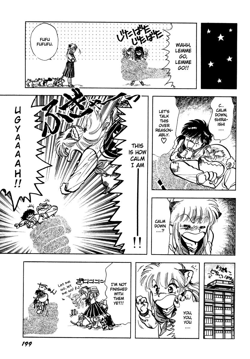 Neko de Gomen! Chapter 11 page 27 - Chapter 11: This Girl Is a Cat...!?