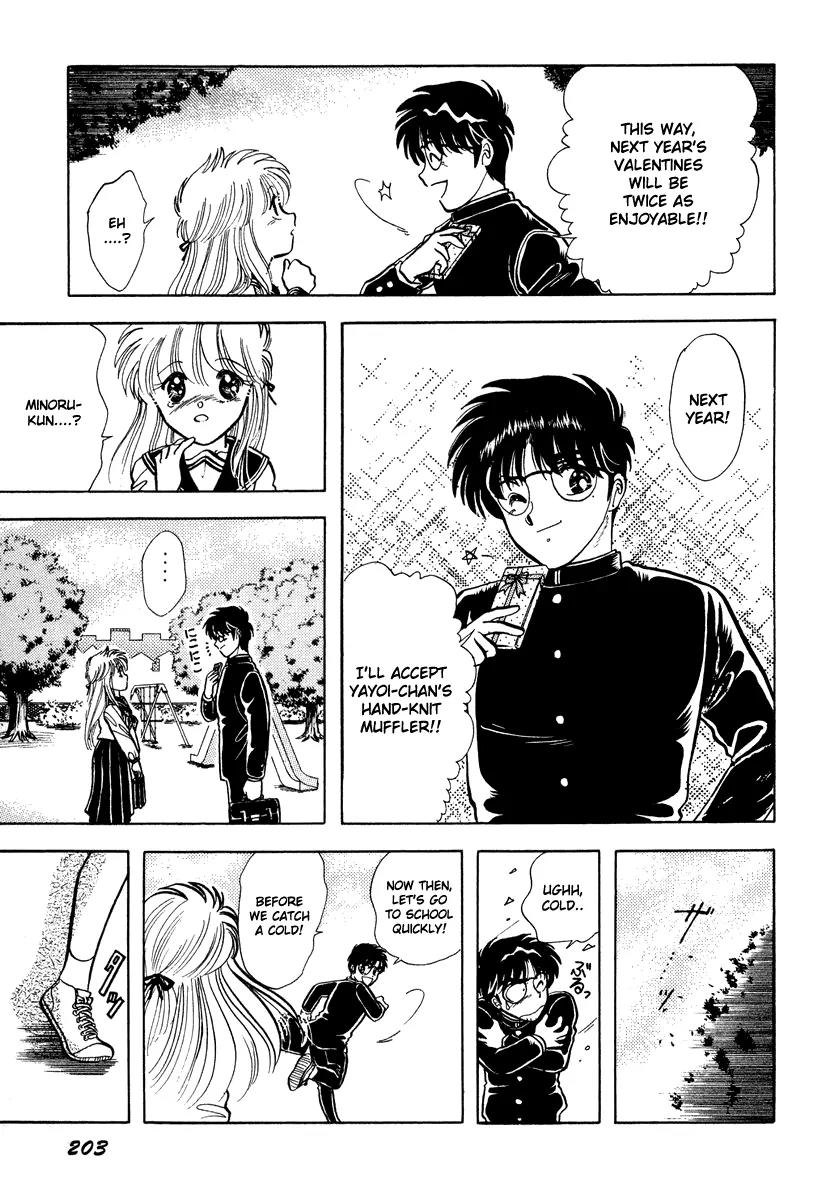 Neko de Gomen! Chapter 11 page 31 - Chapter 11: This Girl Is a Cat...!?