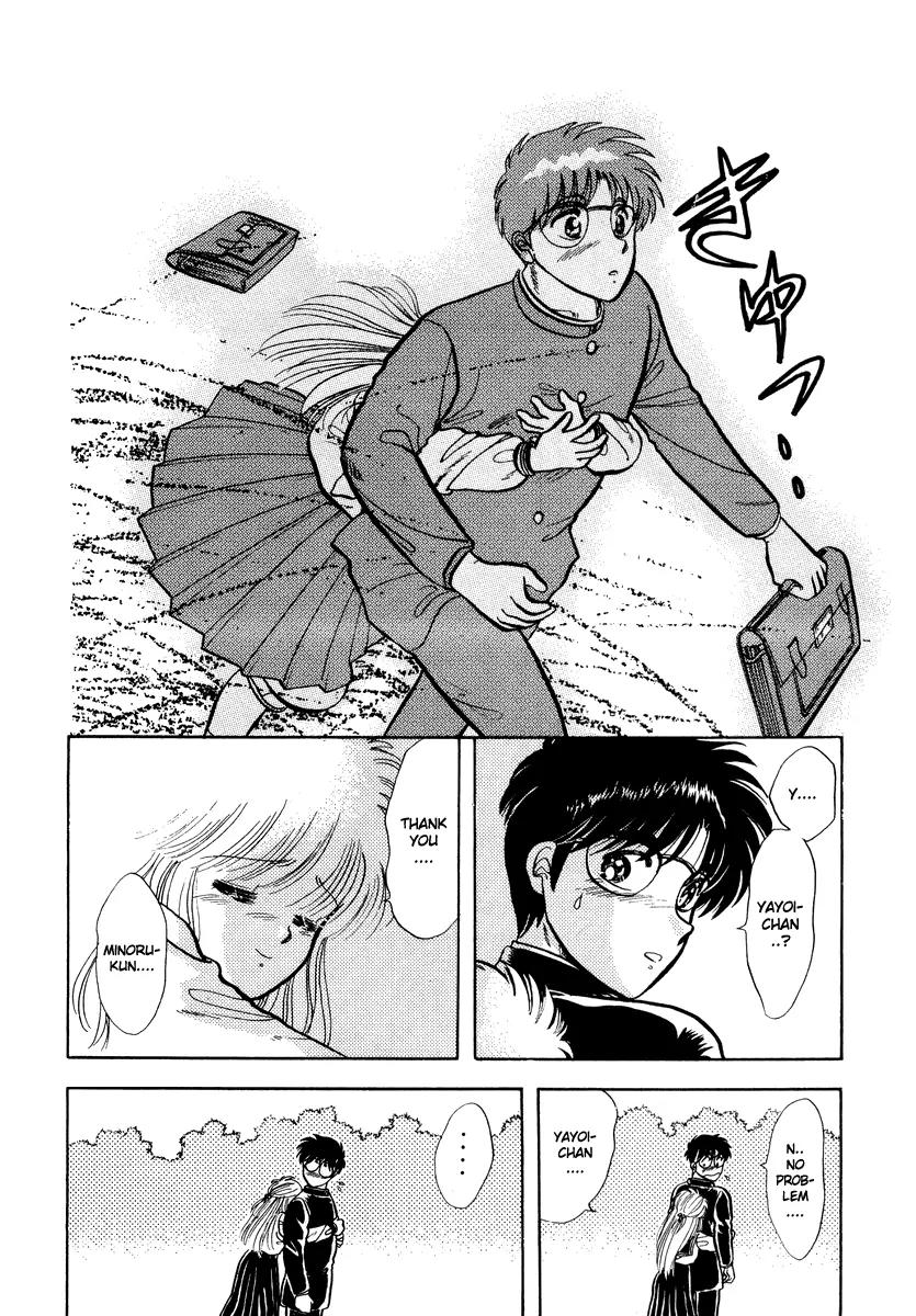 Neko de Gomen! Chapter 11 page 32 - Chapter 11: This Girl Is a Cat...!?