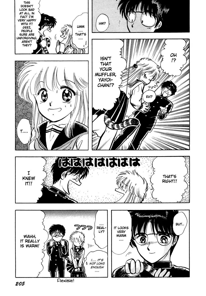 Neko de Gomen! Chapter 11 page 33 - Chapter 11: This Girl Is a Cat...!?