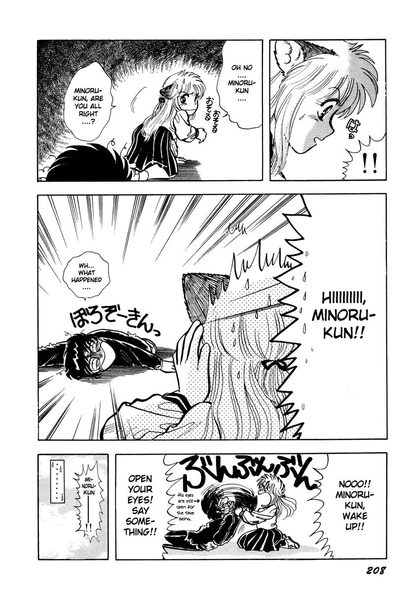 Neko de Gomen! Chapter 11 page 36 - Chapter 11: This Girl Is a Cat...!?